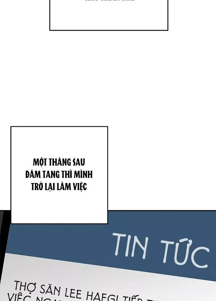 Anh Em Của Tôi Đều Là Nhân Vật Chính: Chapter 77