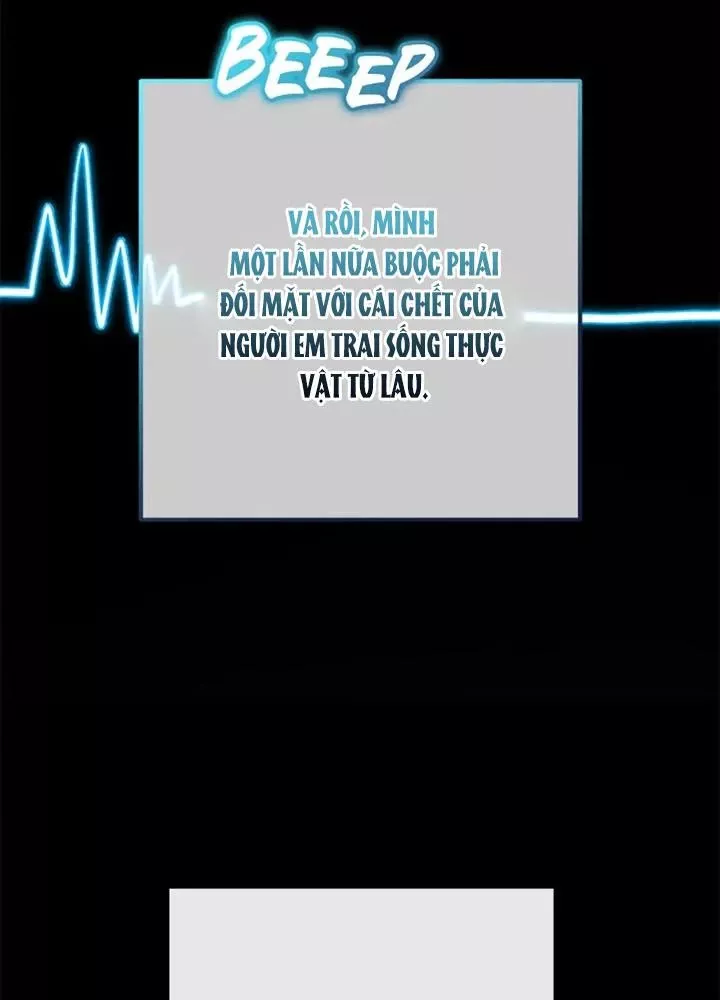 Anh Em Của Tôi Đều Là Nhân Vật Chính: Chapter 77