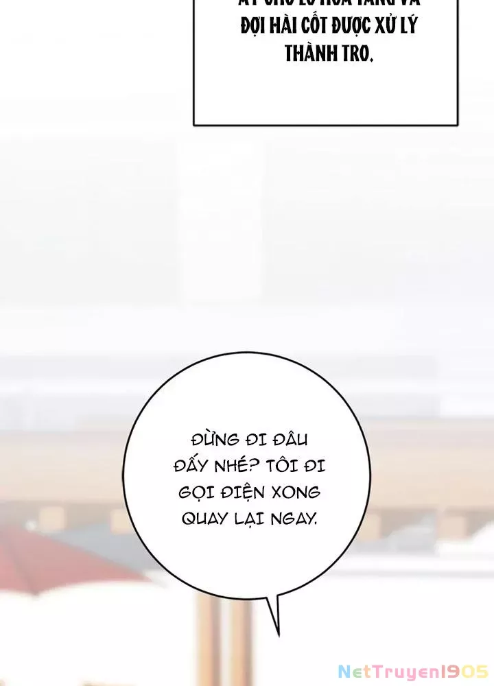 Anh Em Của Tôi Đều Là Nhân Vật Chính: Chapter 77