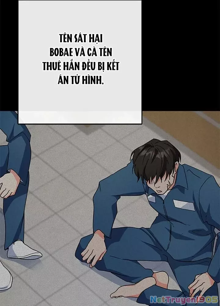 Anh Em Của Tôi Đều Là Nhân Vật Chính: Chapter 77