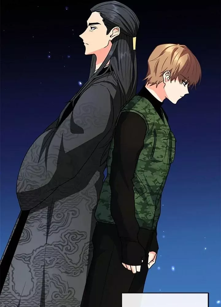 Anh Em Của Tôi Đều Là Nhân Vật Chính: Chapter 77