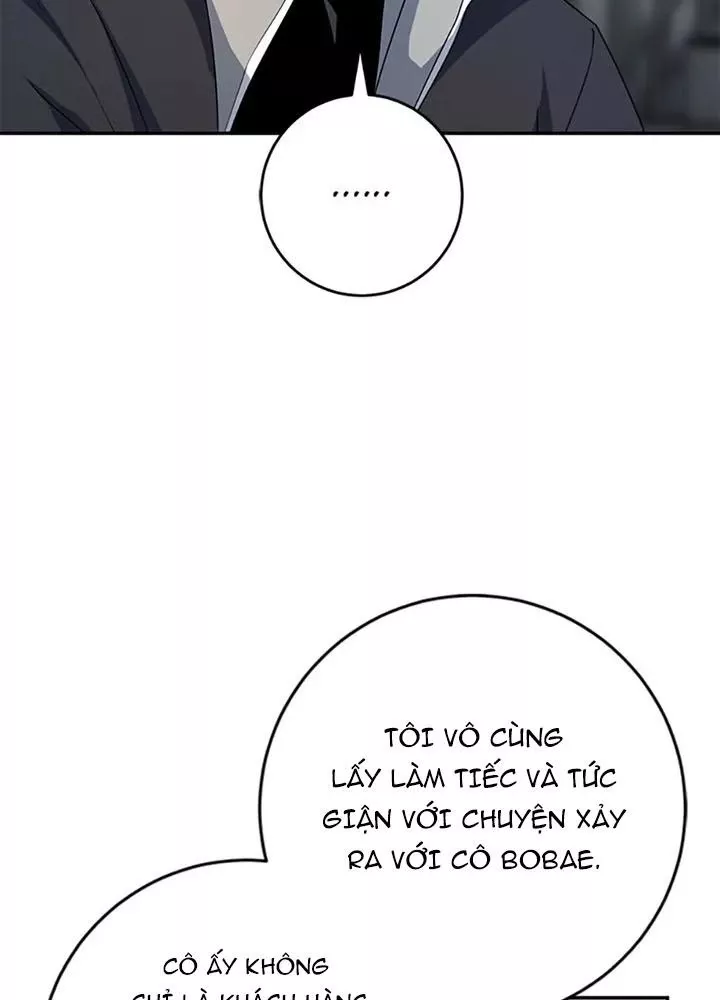 Anh Em Của Tôi Đều Là Nhân Vật Chính: Chapter 77