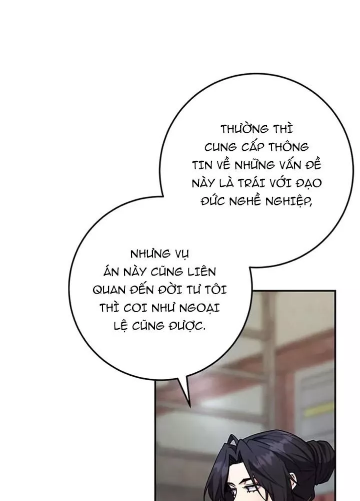 Anh Em Của Tôi Đều Là Nhân Vật Chính: Chapter 77