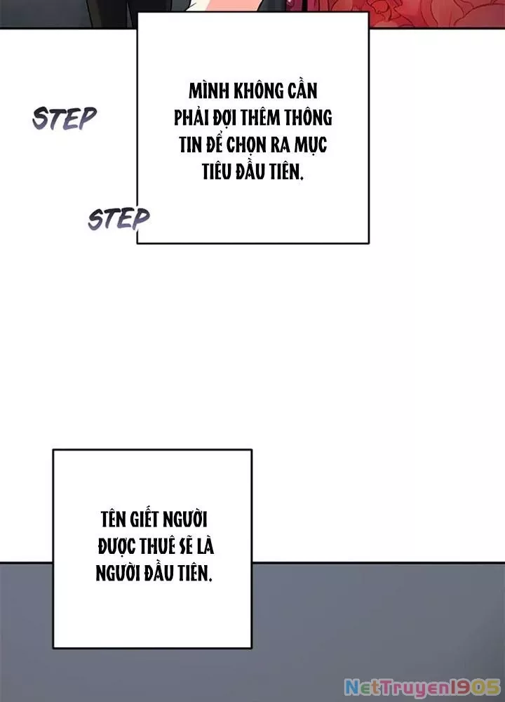 Anh Em Của Tôi Đều Là Nhân Vật Chính: Chapter 77