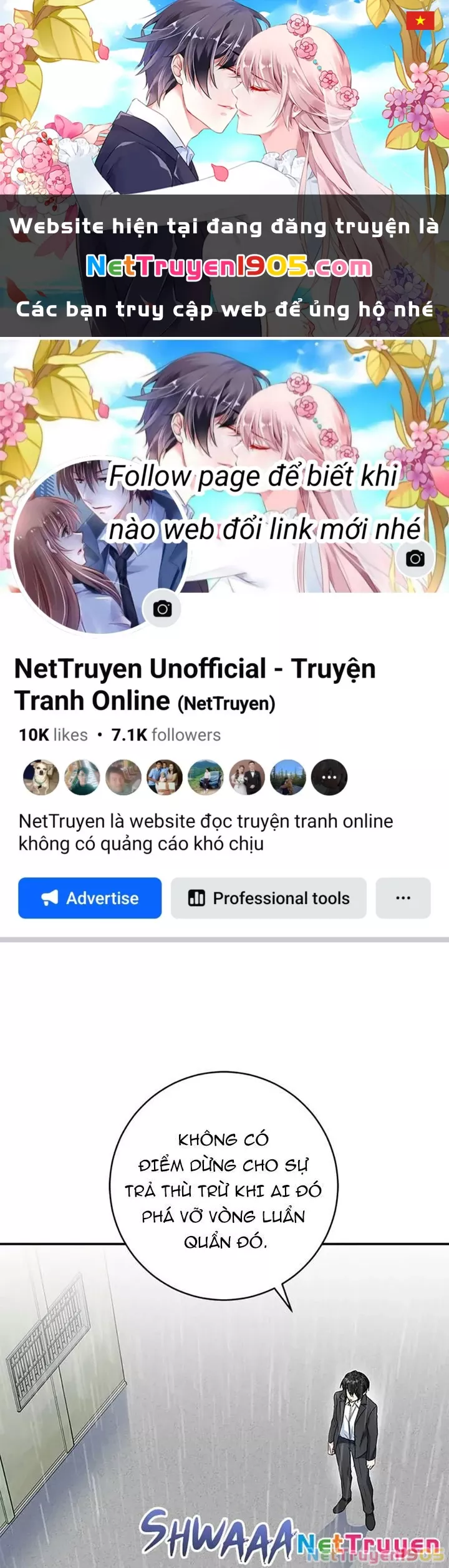 Anh Em Của Tôi Đều Là Nhân Vật Chính: Chapter 78