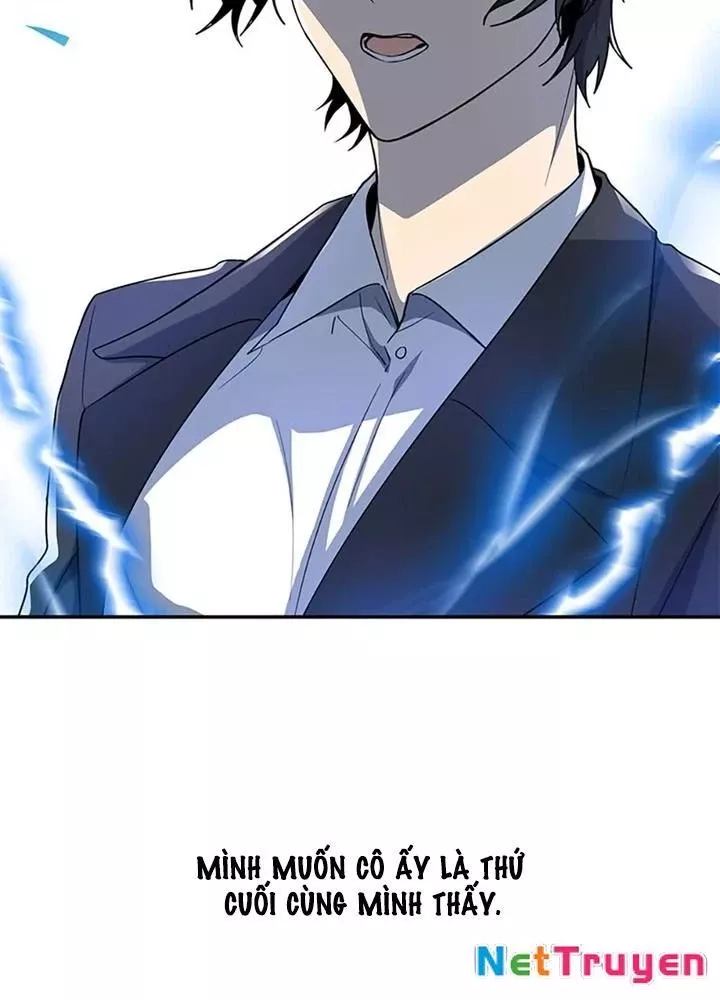 Anh Em Của Tôi Đều Là Nhân Vật Chính: Chapter 78