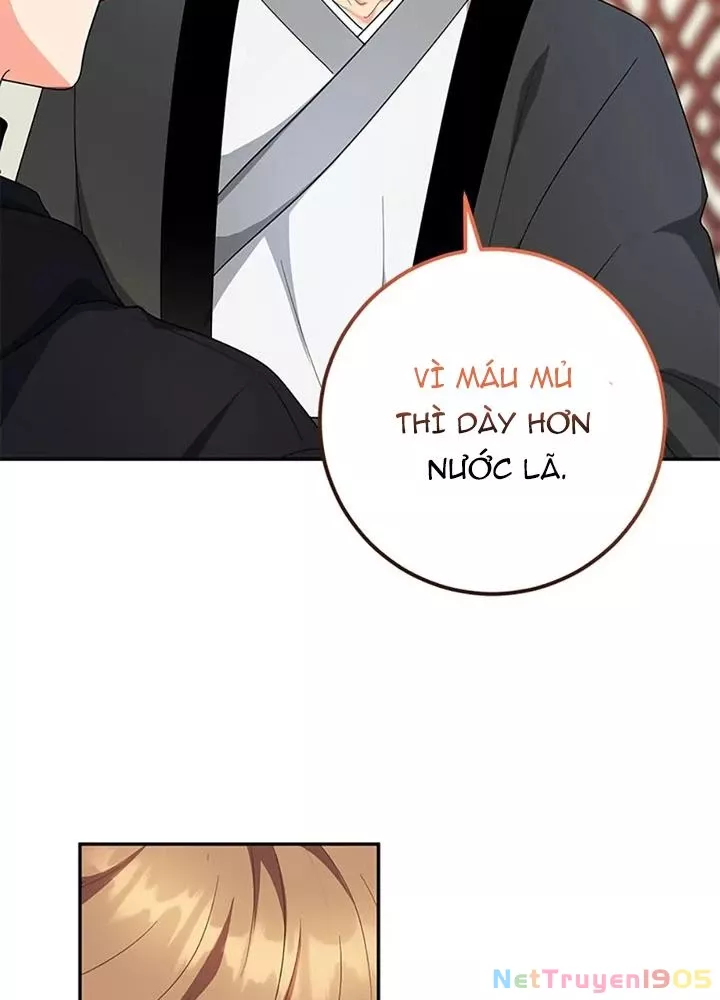 Anh Em Của Tôi Đều Là Nhân Vật Chính: Chapter 78