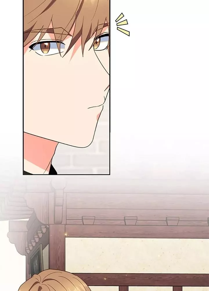 Anh Em Của Tôi Đều Là Nhân Vật Chính: Chapter 78