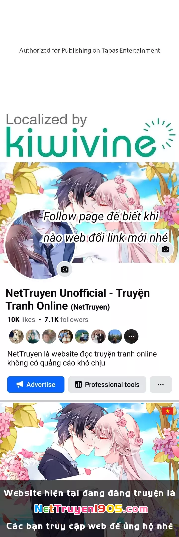 Anh Em Của Tôi Đều Là Nhân Vật Chính: Chapter 78