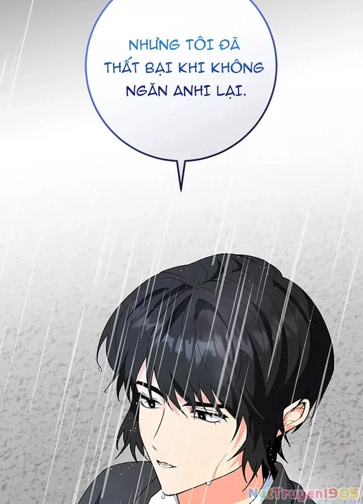 Anh Em Của Tôi Đều Là Nhân Vật Chính: Chapter 78
