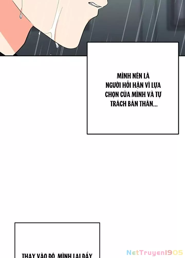 Anh Em Của Tôi Đều Là Nhân Vật Chính: Chapter 78