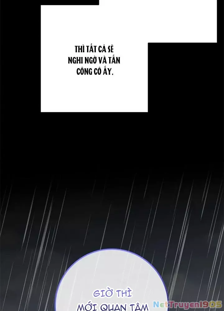 Anh Em Của Tôi Đều Là Nhân Vật Chính: Chapter 78