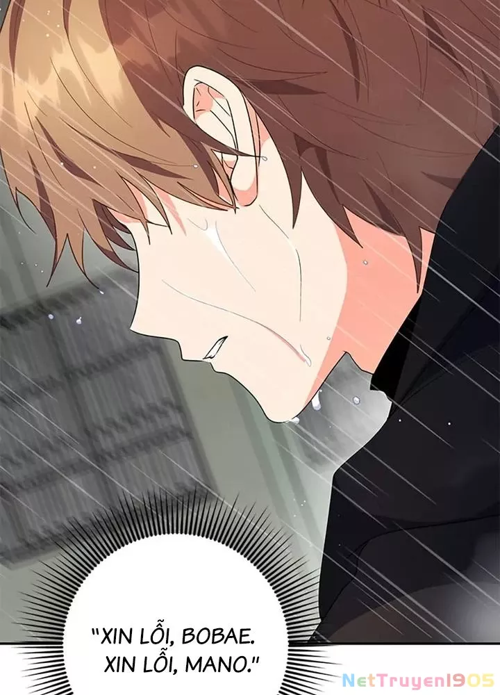 Anh Em Của Tôi Đều Là Nhân Vật Chính: Chapter 78