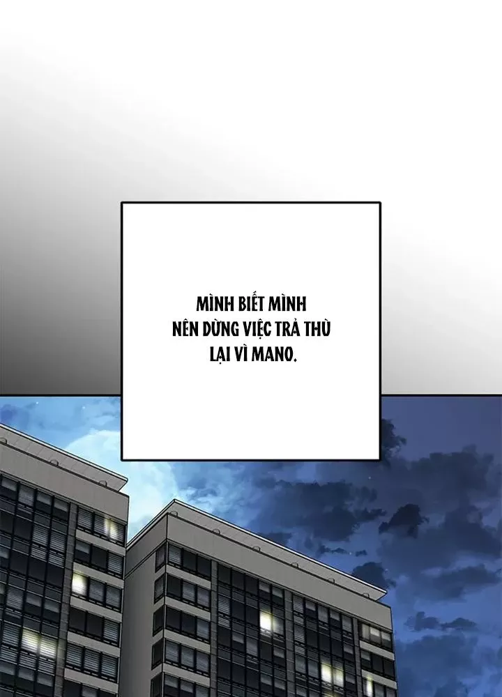 Anh Em Của Tôi Đều Là Nhân Vật Chính: Chapter 78