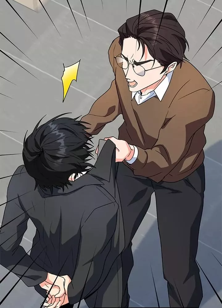 Anh Em Của Tôi Đều Là Nhân Vật Chính: Chapter 78