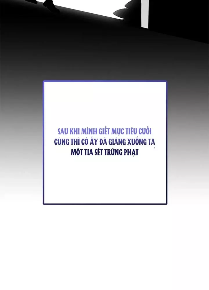 Anh Em Của Tôi Đều Là Nhân Vật Chính: Chapter 78