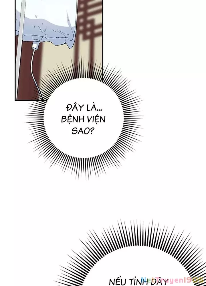 Anh Em Của Tôi Đều Là Nhân Vật Chính: Chapter 78