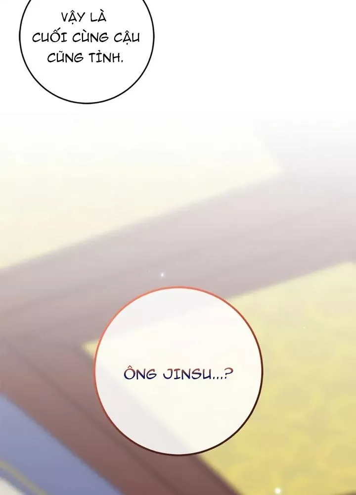 Anh Em Của Tôi Đều Là Nhân Vật Chính: Chapter 78