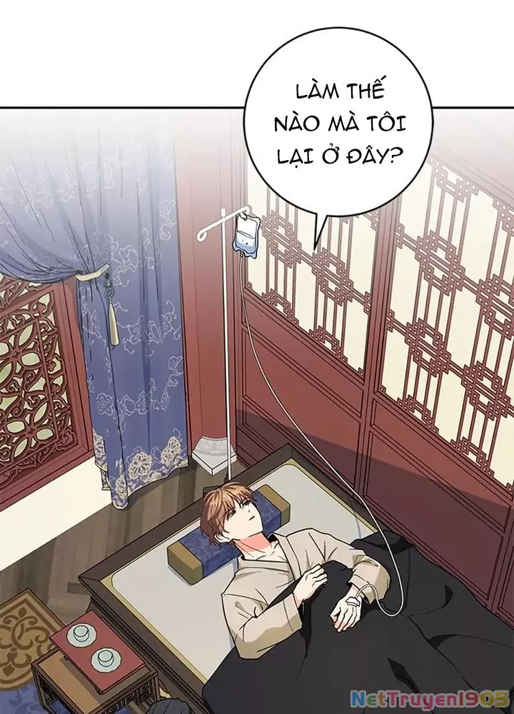 Anh Em Của Tôi Đều Là Nhân Vật Chính: Chapter 78