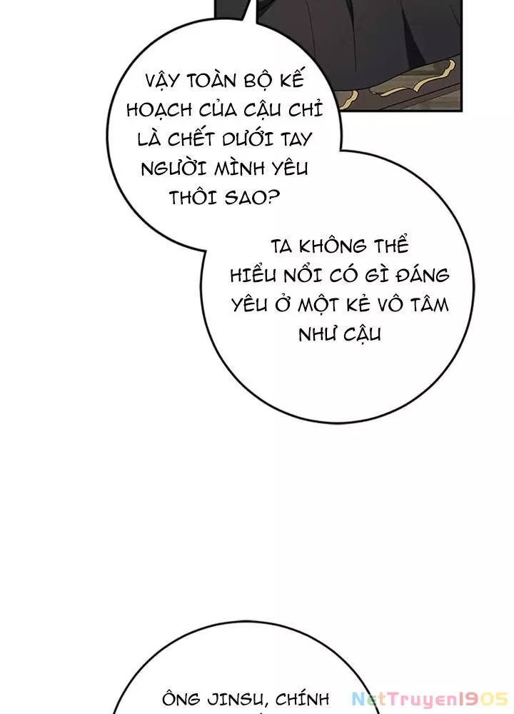 Anh Em Của Tôi Đều Là Nhân Vật Chính: Chapter 78