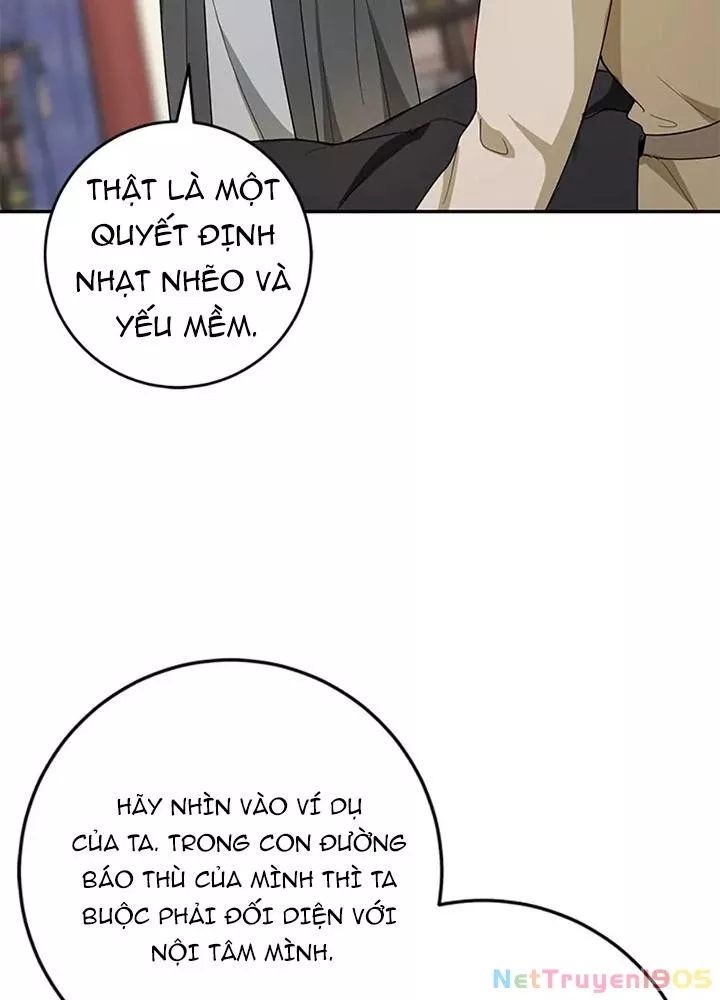Anh Em Của Tôi Đều Là Nhân Vật Chính: Chapter 78