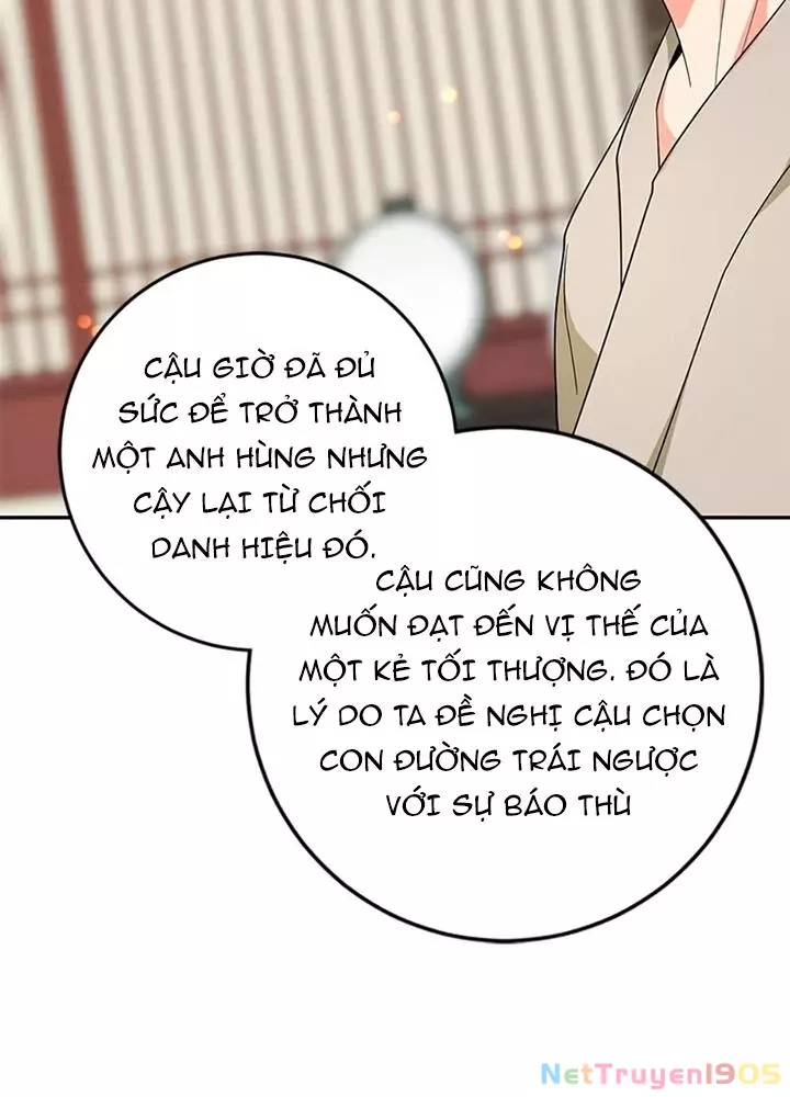 Anh Em Của Tôi Đều Là Nhân Vật Chính: Chapter 78