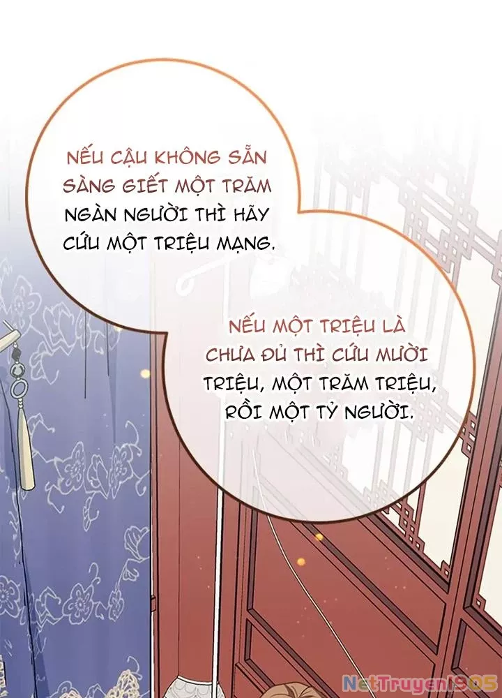 Anh Em Của Tôi Đều Là Nhân Vật Chính: Chapter 78