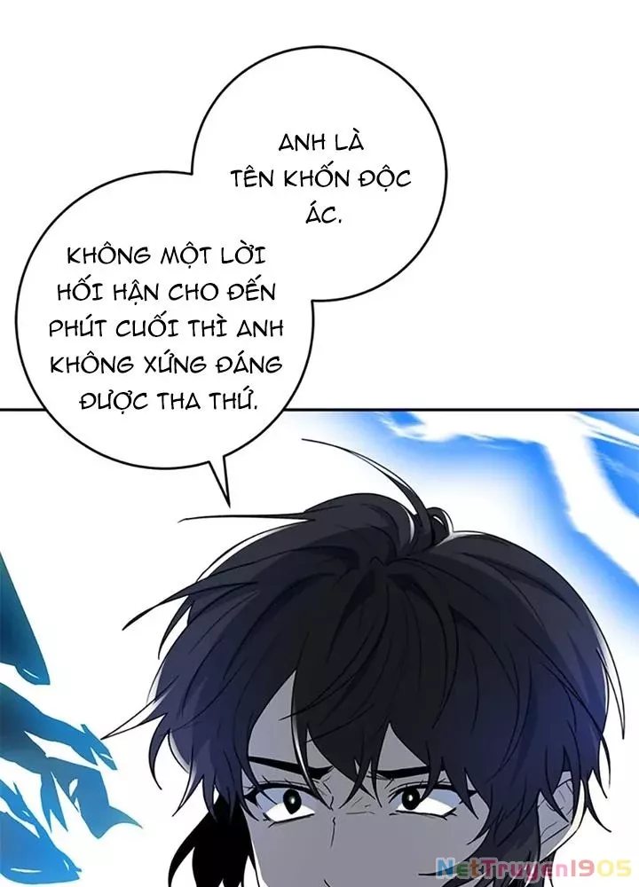 Anh Em Của Tôi Đều Là Nhân Vật Chính: Chapter 78