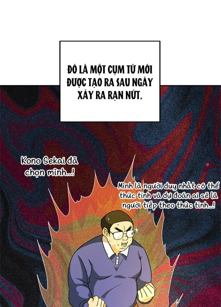 Anh Em Của Tôi Đều Là Nhân Vật Chính: Chapter 8