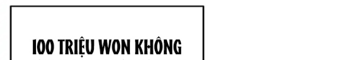 Anh Em Của Tôi Đều Là Nhân Vật Chính: Chapter 8