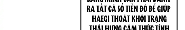 Anh Em Của Tôi Đều Là Nhân Vật Chính: Chapter 8