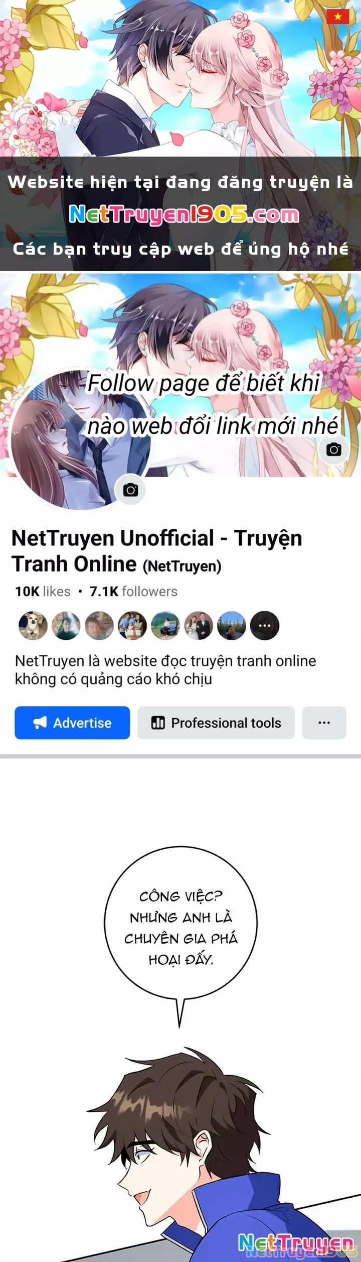 Anh Em Của Tôi Đều Là Nhân Vật Chính: Chapter 80
