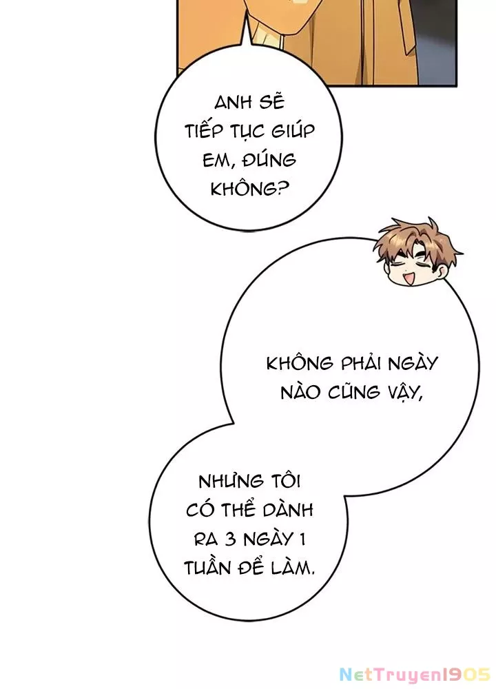 Anh Em Của Tôi Đều Là Nhân Vật Chính: Chapter 80