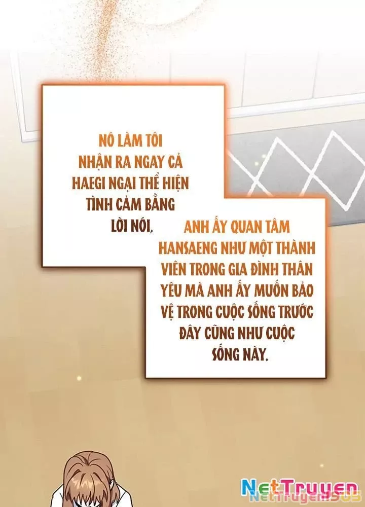 Anh Em Của Tôi Đều Là Nhân Vật Chính: Chapter 80