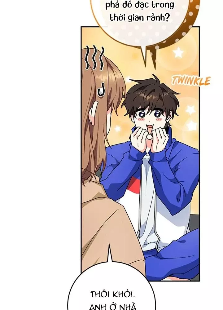 Anh Em Của Tôi Đều Là Nhân Vật Chính: Chapter 80