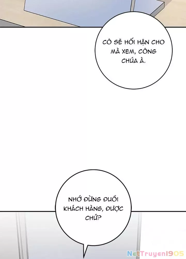 Anh Em Của Tôi Đều Là Nhân Vật Chính: Chapter 80