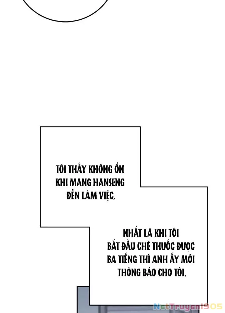 Anh Em Của Tôi Đều Là Nhân Vật Chính: Chapter 80