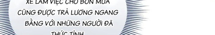 Anh Em Của Tôi Đều Là Nhân Vật Chính: Chapter 9