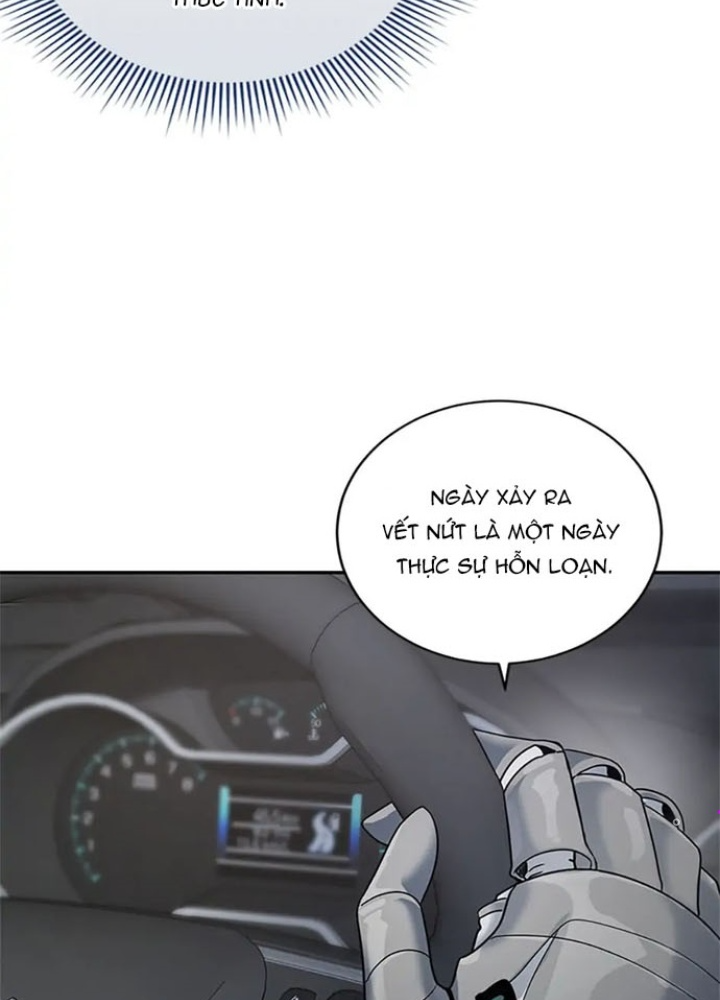 Anh Em Của Tôi Đều Là Nhân Vật Chính: Chapter 9