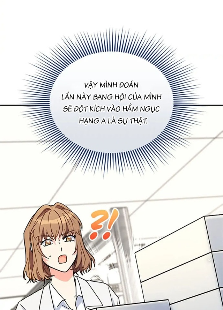 Anh Em Của Tôi Đều Là Nhân Vật Chính: Chapter 9