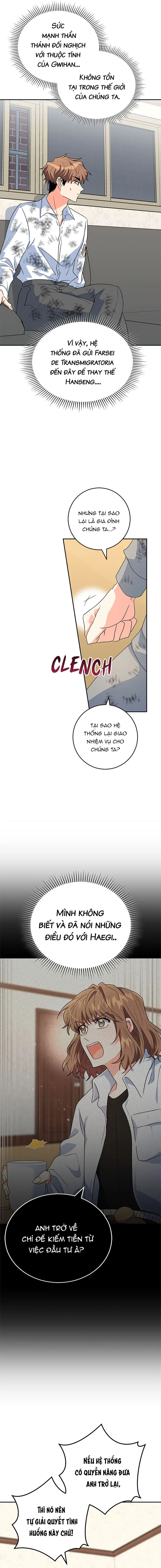 Anh Em Tôi - Những Nhân Vật Chính: Chapter 35