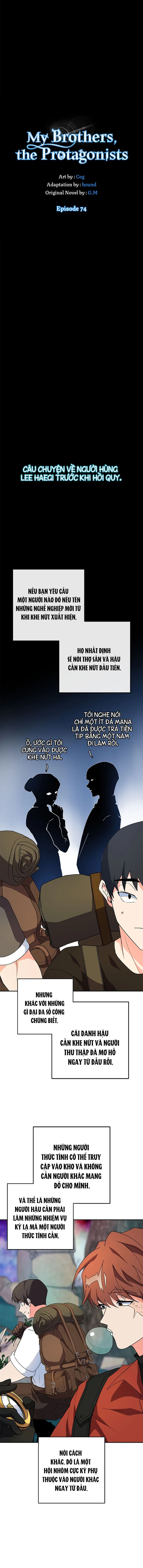 Anh Em Tôi - Những Nhân Vật Chính: Chapter 74
