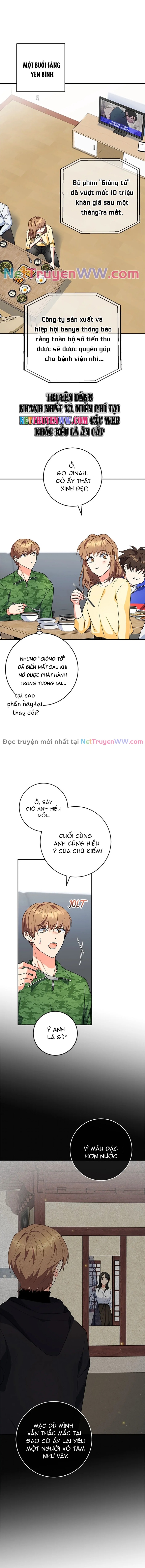 Anh Em Tôi - Những Nhân Vật Chính: Chapter 79