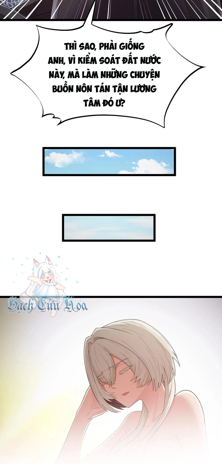 Anh Hùng Giai Cấp Tư Sản: Chapter 62