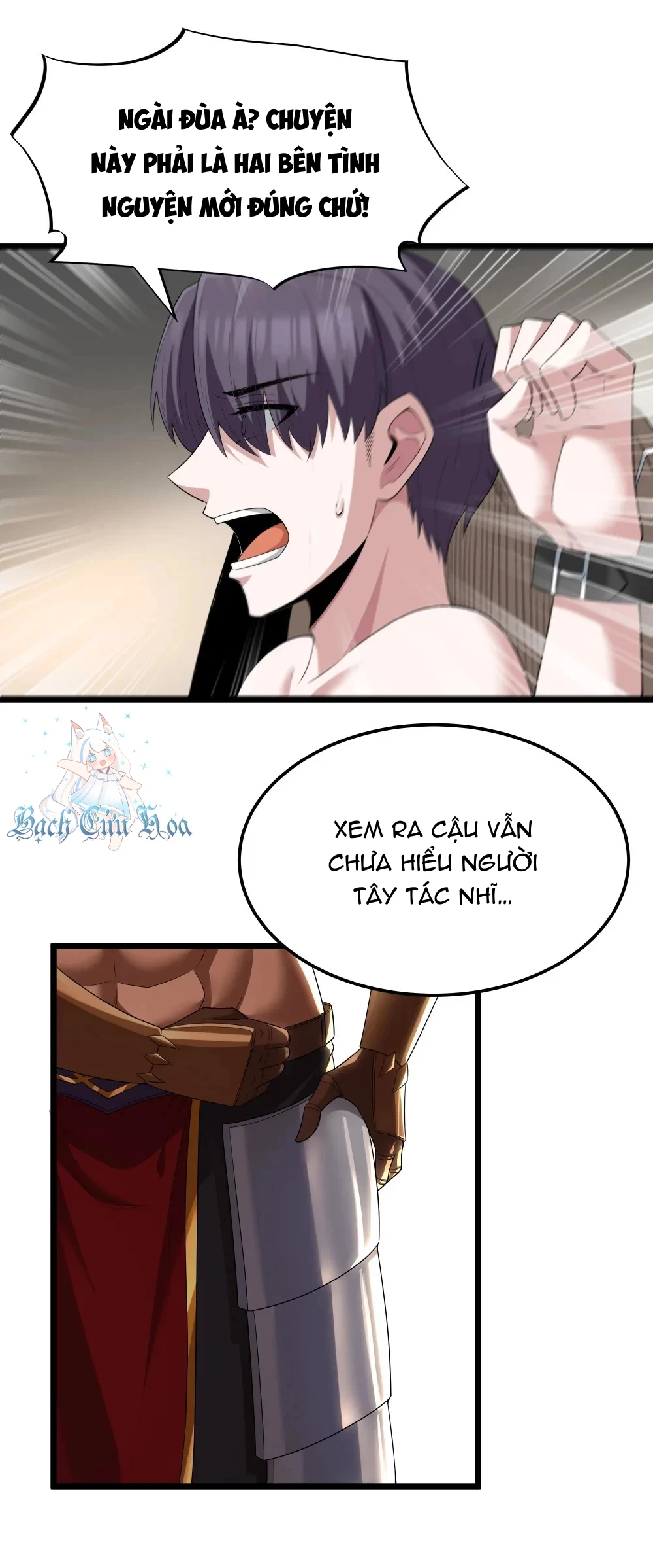 Anh Hùng Giai Cấp Tư Sản: Chapter 63