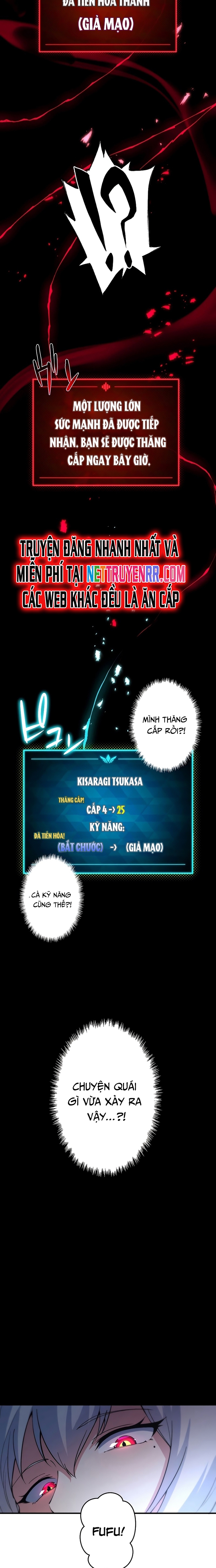 Anh Hùng Hầm Ngục Với Sức Mạnh Cấp Thần: Chapter 1