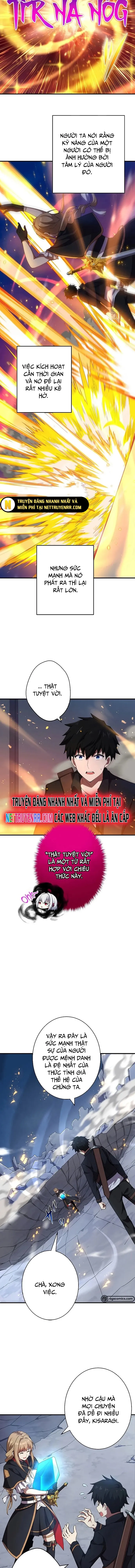 Anh Hùng Hầm Ngục Với Sức Mạnh Cấp Thần: Chapter 13