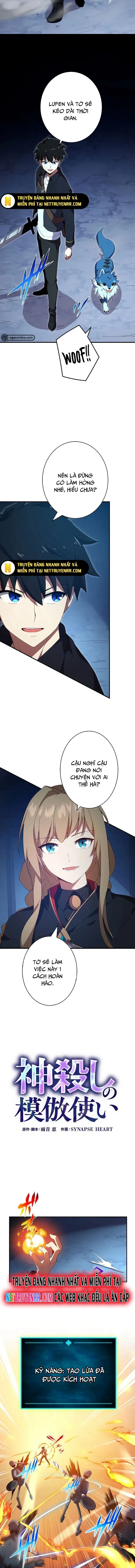 Anh Hùng Hầm Ngục Với Sức Mạnh Cấp Thần: Chapter 13