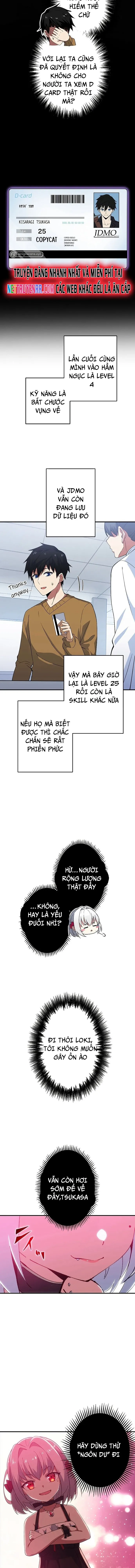 Anh Hùng Hầm Ngục Với Sức Mạnh Cấp Thần: Chapter 3