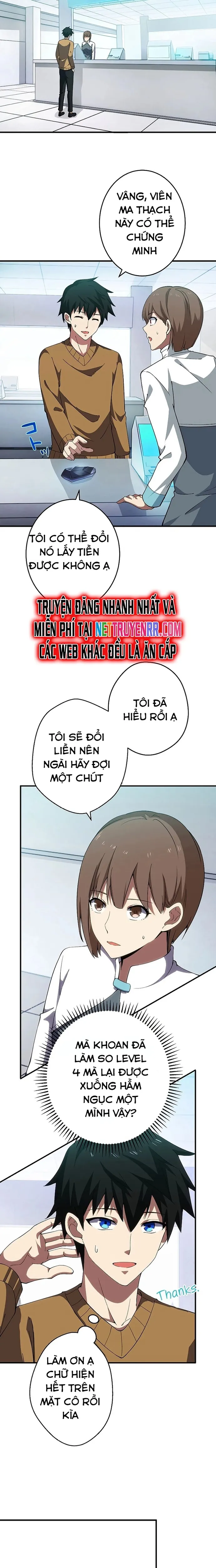 Anh Hùng Hầm Ngục Với Sức Mạnh Cấp Thần: Chapter 6.1